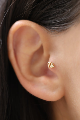 Başak Burcu 14 Ayar Altın Piercing